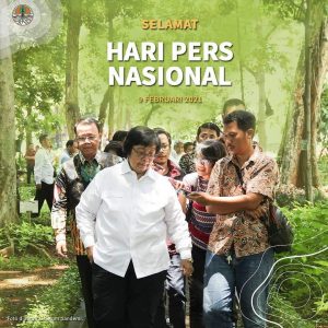 Selamat Hari Ulang Tahun Persatuan Wartawan Indonesia (PWI) ke-75