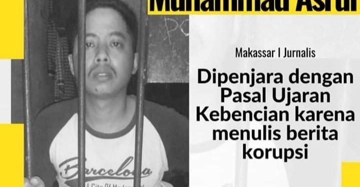 Kuburan “Roh” Kemerdekaan Pers di Tengah Uji Materi UU Pers