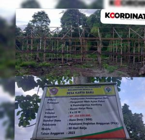 Keluhkan Kebijakan Kades Karya Baru Terkait Pengelolaan Bantuan Ternak Ayam : Kelompok Masyarakat Tidak Dilibatkan